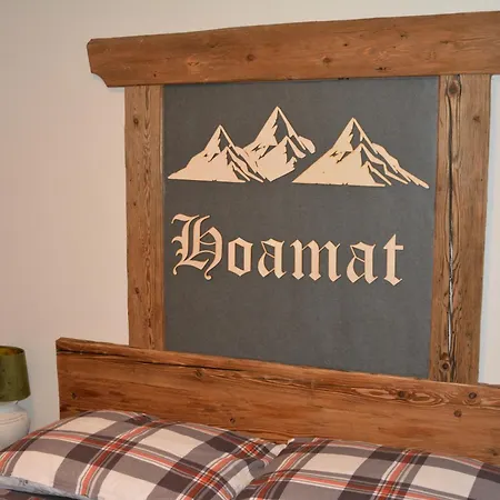 Ursprung Zillertal Apartment *